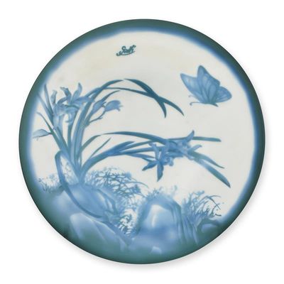 A Cameo Glass Shallow Bowl 'daffodil'