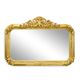 AN ORNATE GOLD OVERMANTLE MIRROR